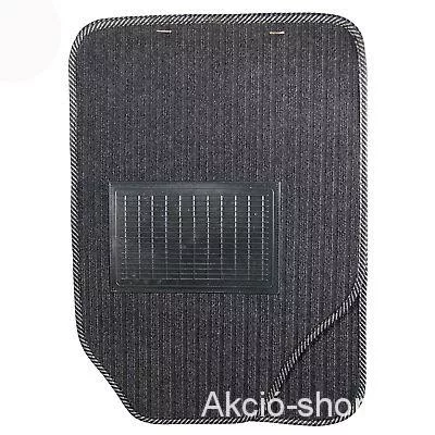 akcio-shop5183579