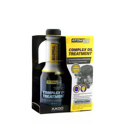 akcio-shop5789837